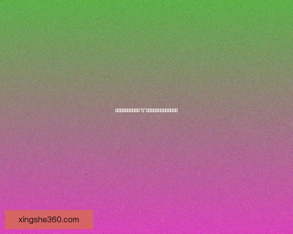 视频演示：让你的创意“动”起来，抓住每一个闪光时刻！